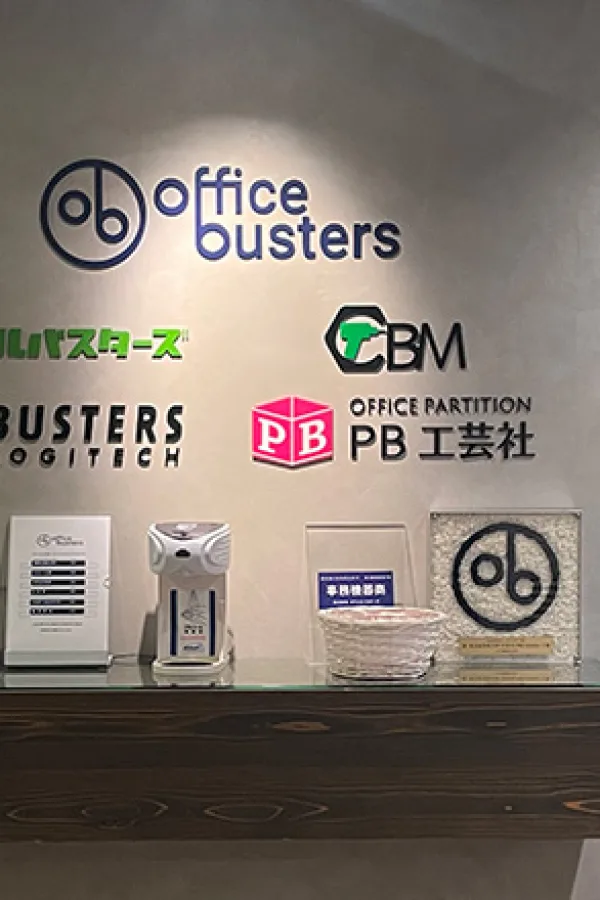 株式会社CBM