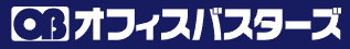 オフィスバスターズ（ショッピング）